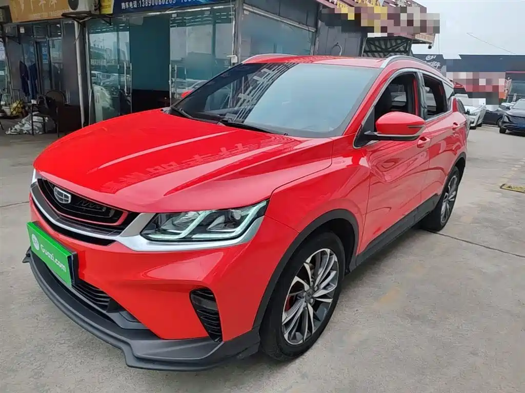 Geely Binyue 2020