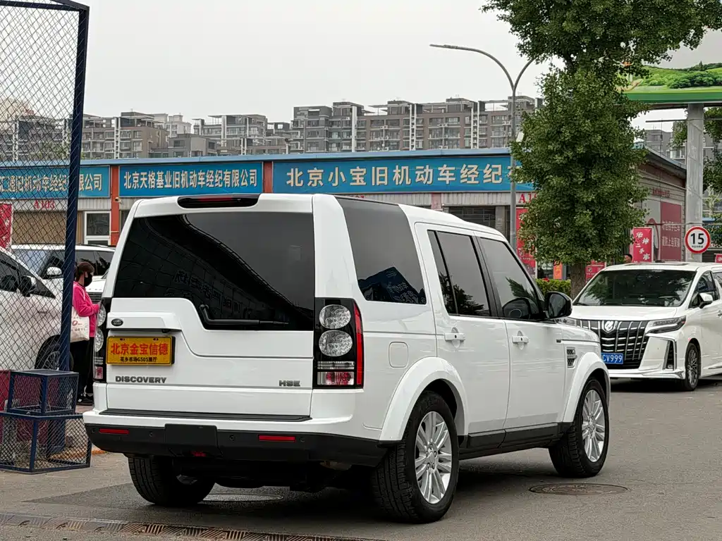 Land Rover Discovery 2014 3.0 SC V6 HSE