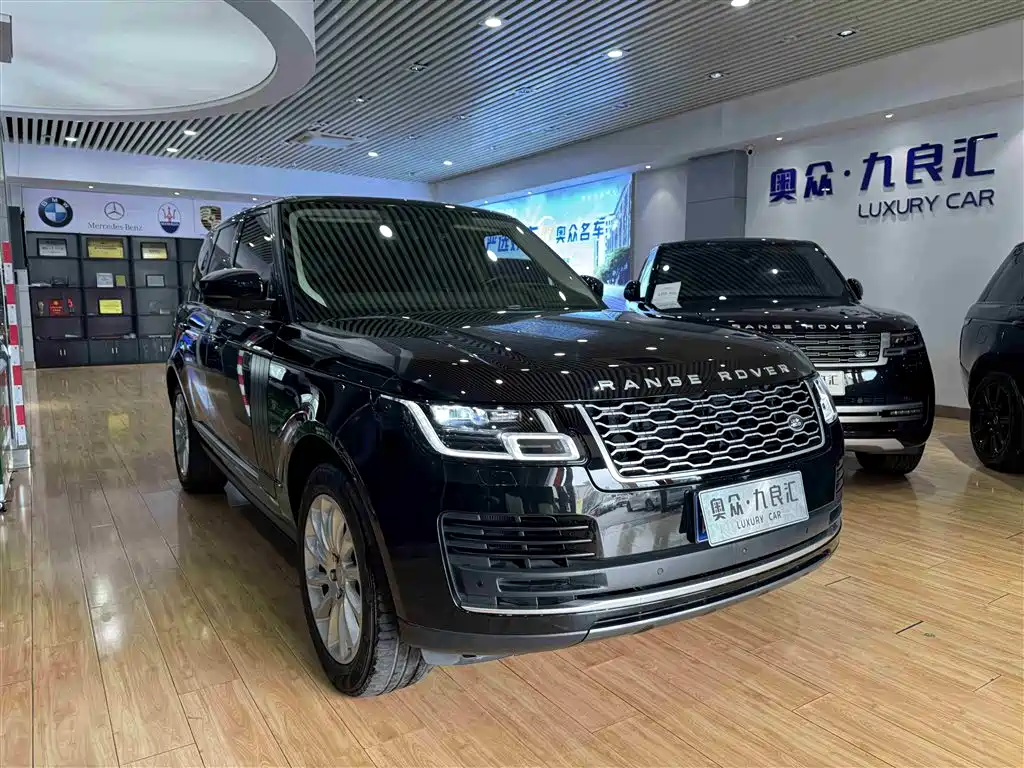 Land Rover Range Rover 2020
