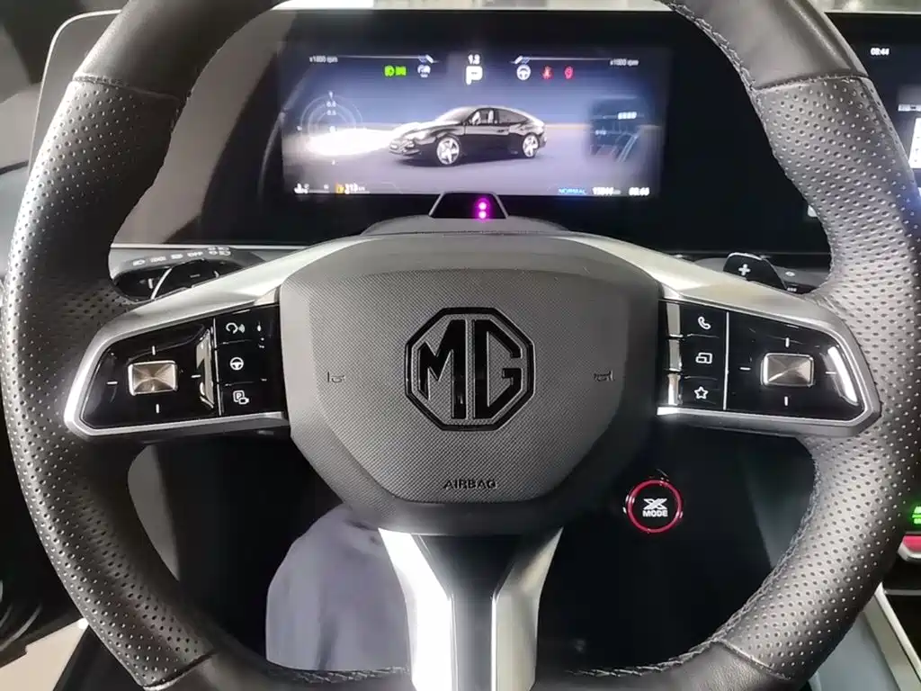 MG MG7 — миниатюра 11
