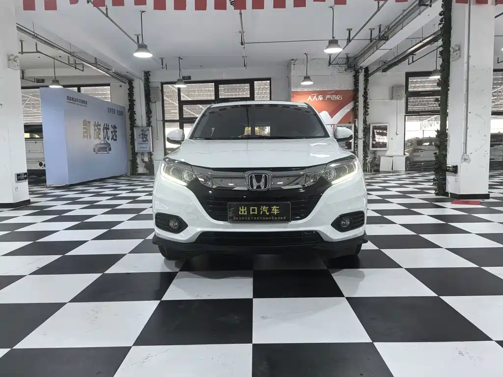 Honda Vezel — миниатюра 2
