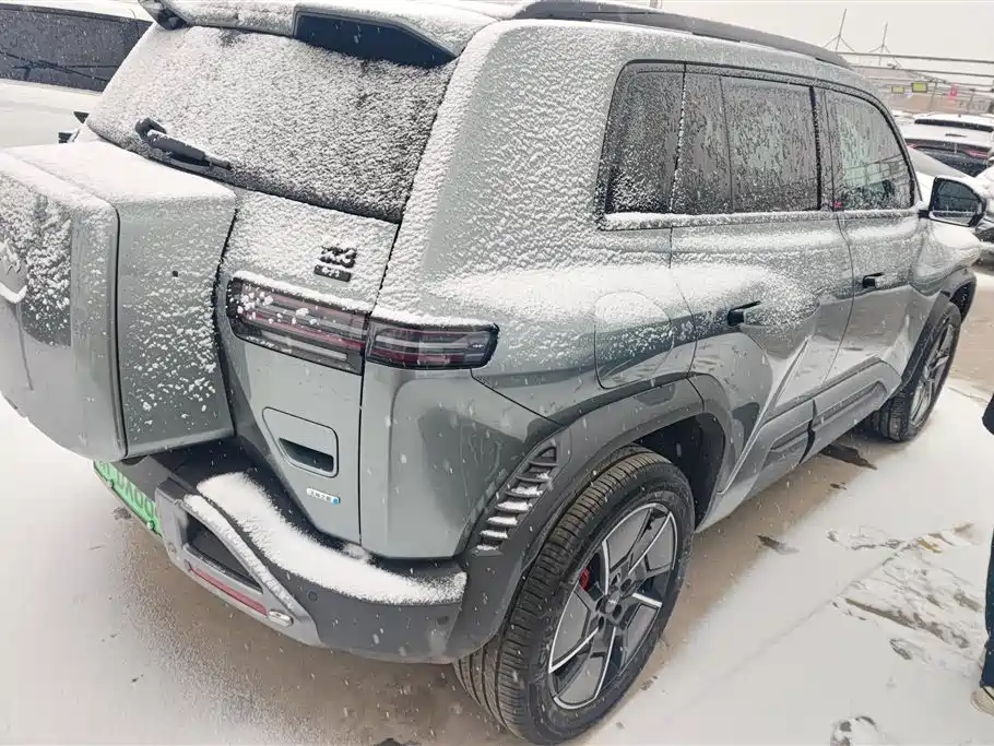 FANG CHENG BAO TITANIUM 3