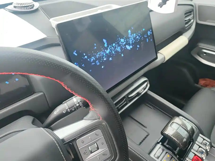 FANG CHENG BAO TITANIUM 3