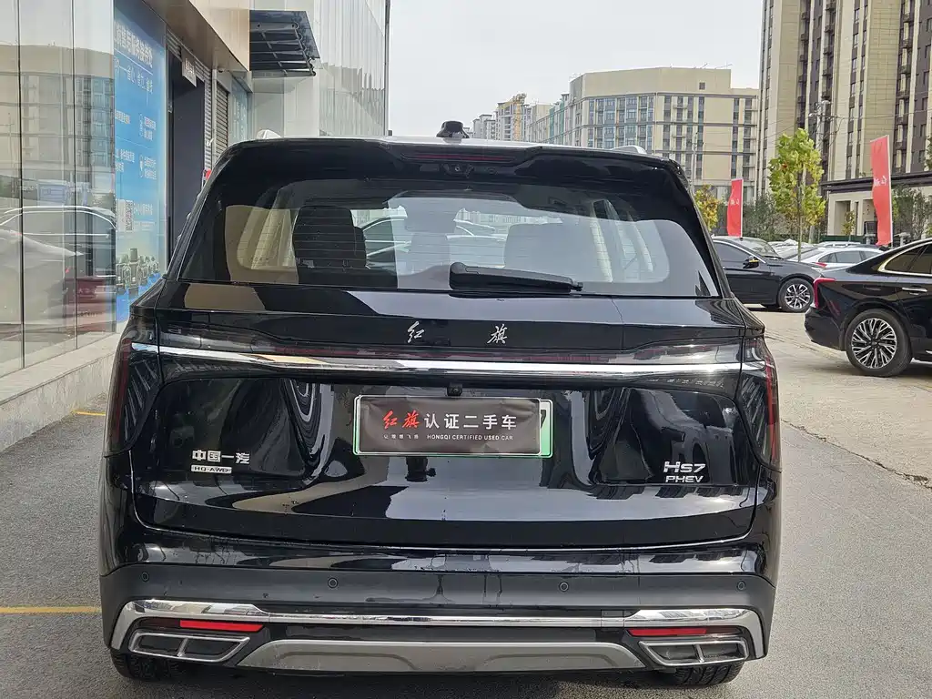 Hongqi HONGQI HS7 PHEV
