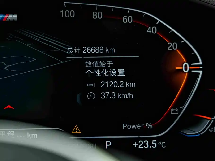 BMW X4 — миниатюра 9