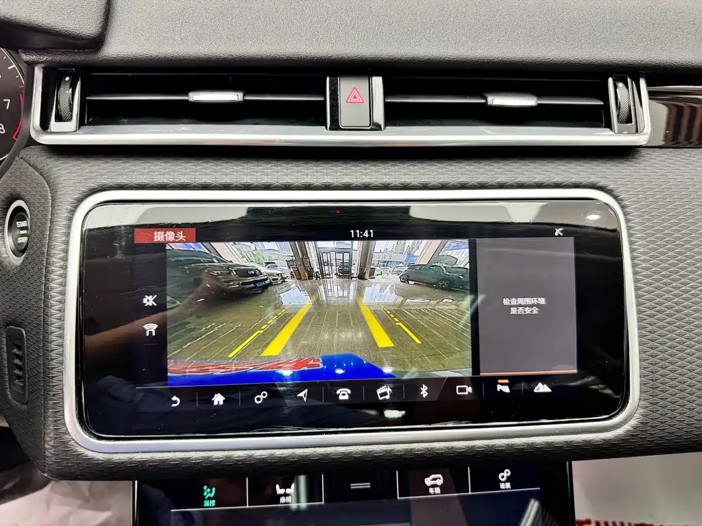 Land Rover Velar — миниатюра 14