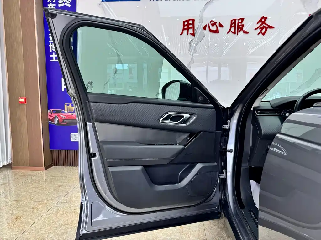Land Rover Velar — миниатюра 16