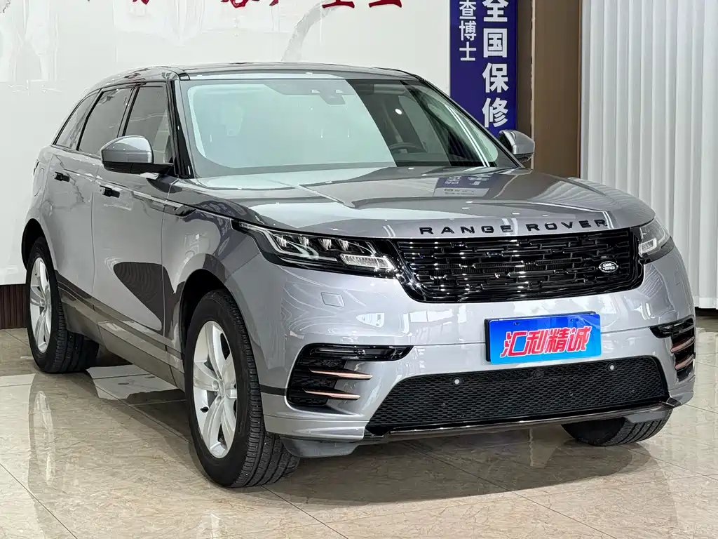 Land Rover Velar — миниатюра 3