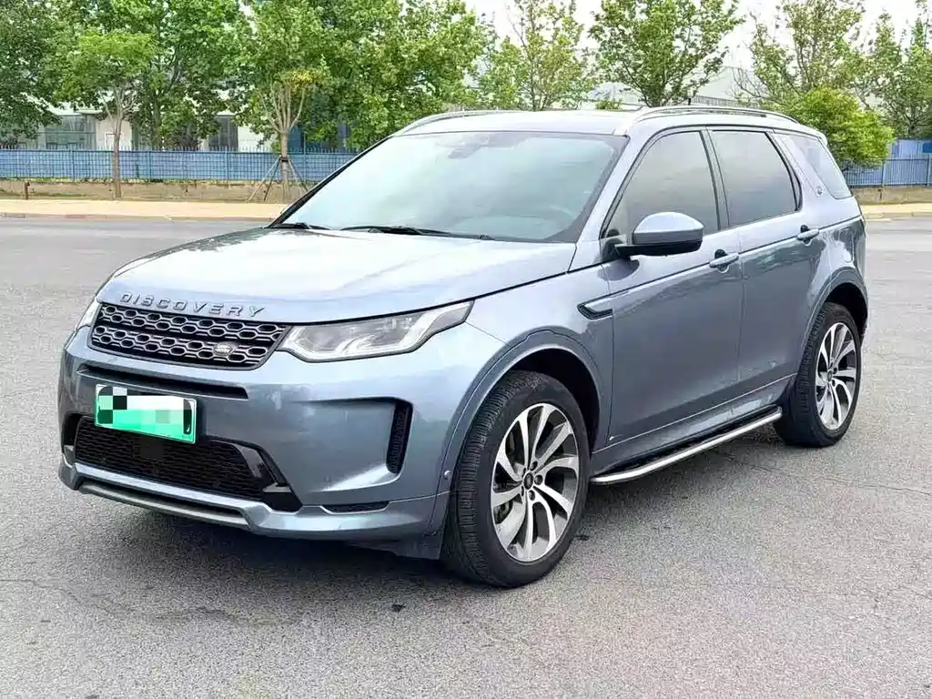 Land Rover Discovery Sport Hybrid