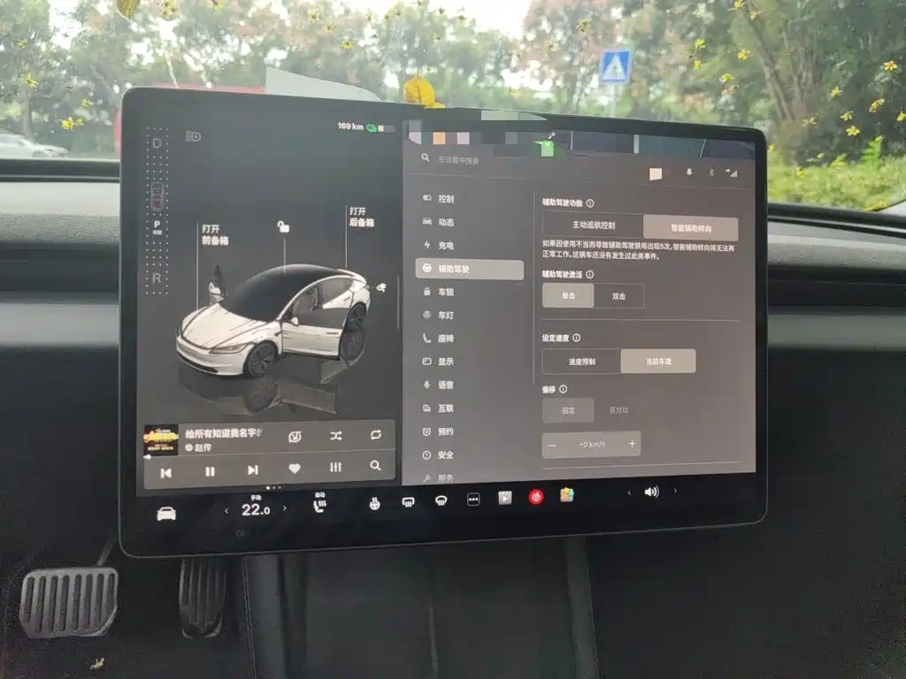 Tesla Model 3 — миниатюра 8
