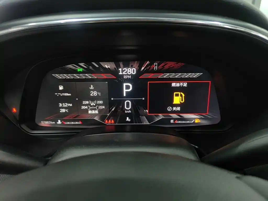 Cadillac CT5 — миниатюра 12