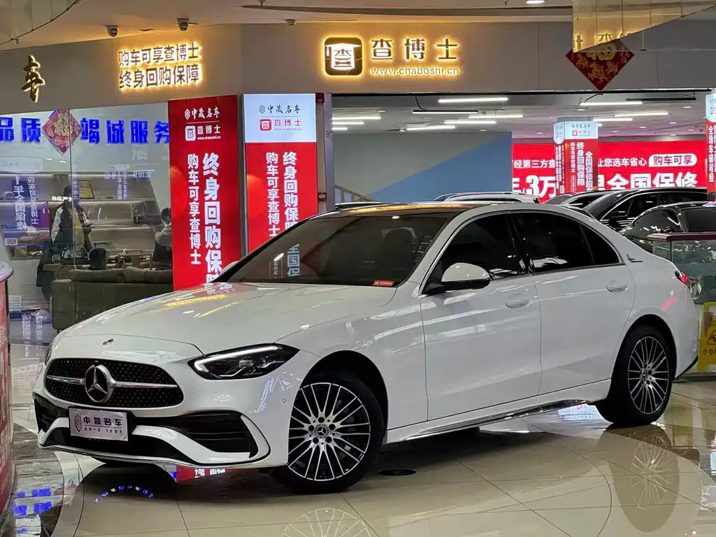 Mercedes-Benz C-Class 2024