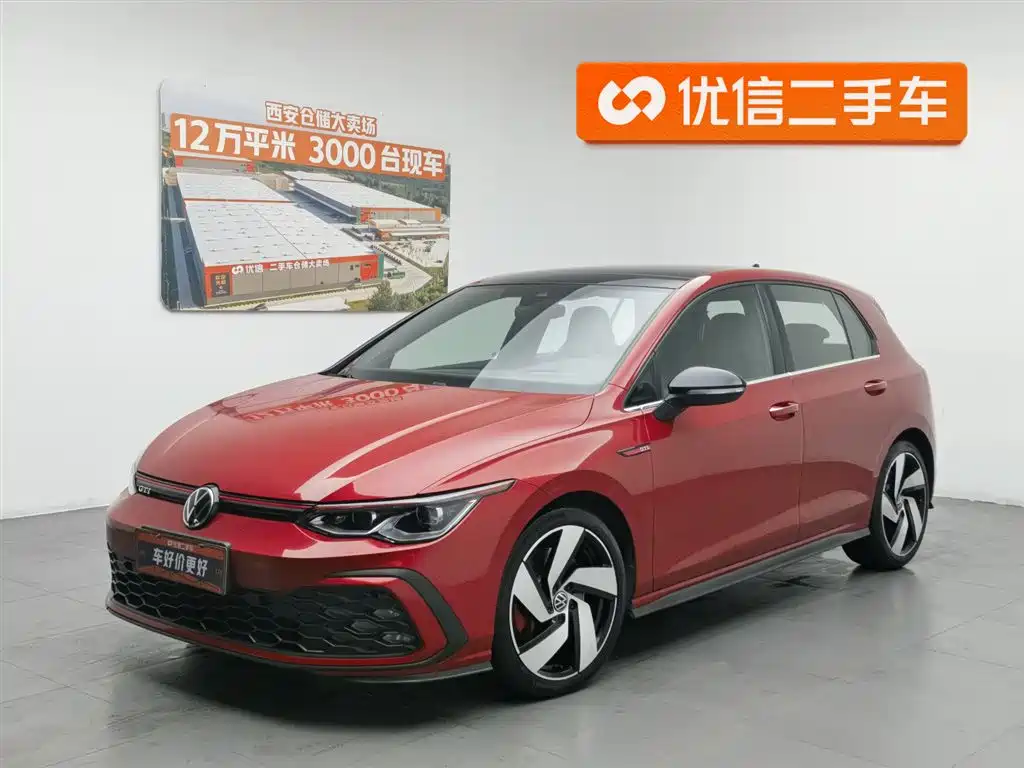 Volkswagen Golf GTI 2022