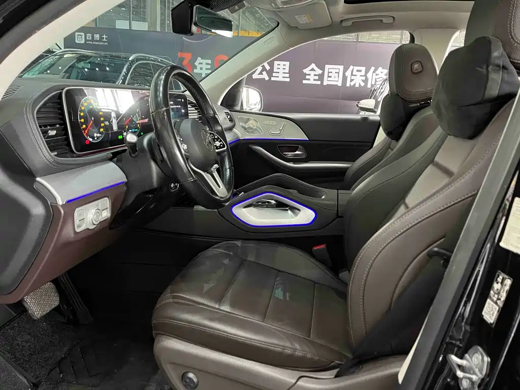 Mercedes-Benz GLE 2021 GLE 450 4MATIC