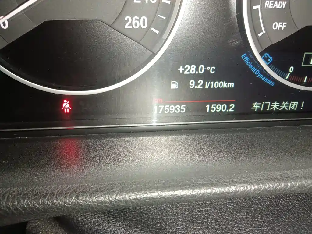 BMW 3 Series — миниатюра 5