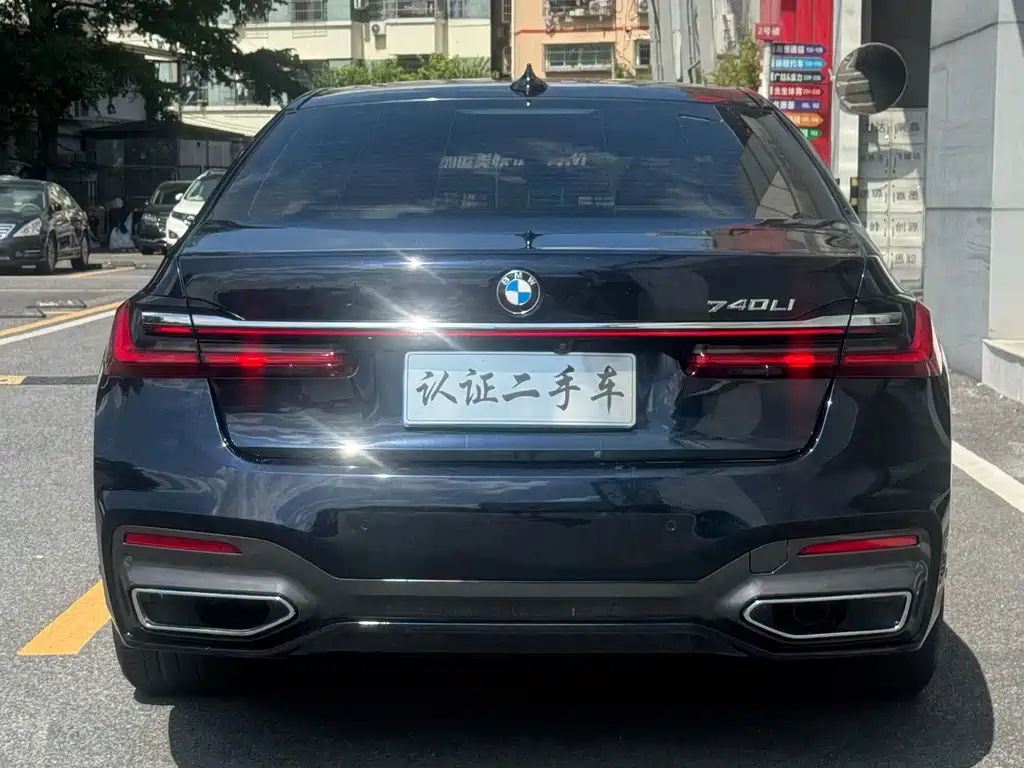 BMW 7 Series — миниатюра 27