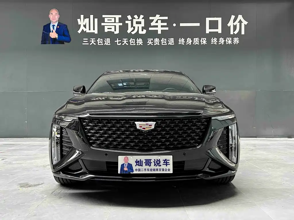 Cadillac CT6 — миниатюра 18