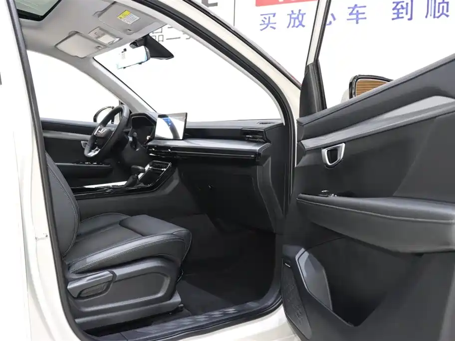Wuling Xingchen 2021 1.5T CVT