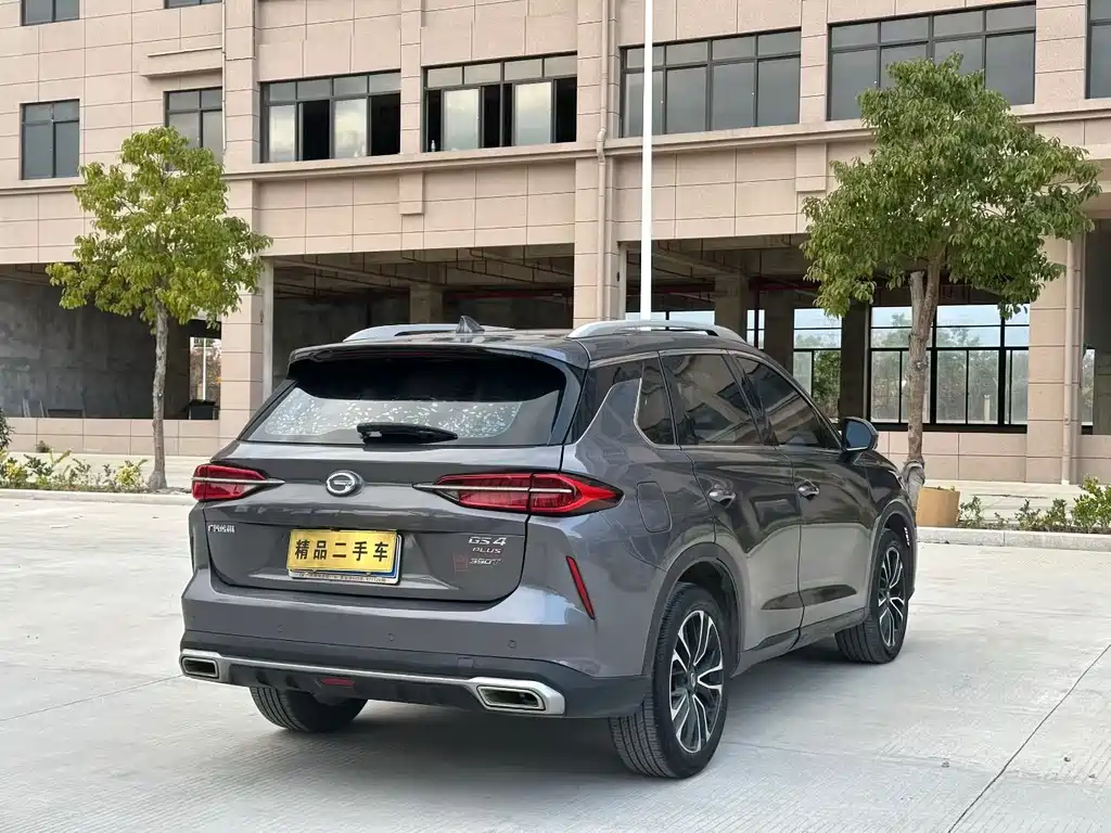 GAC Motor GS4 Plus — миниатюра 7