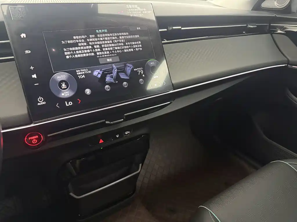 Honda e:NP2 — миниатюра 11