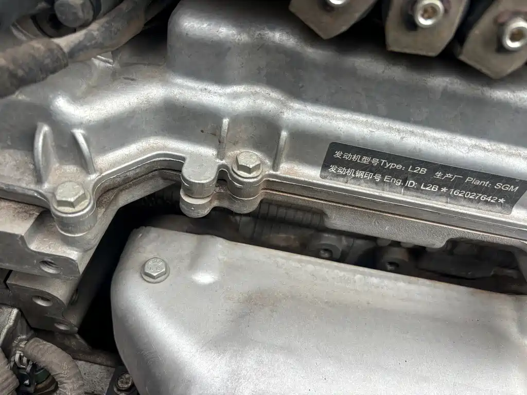 Buick Excelle — миниатюра 11