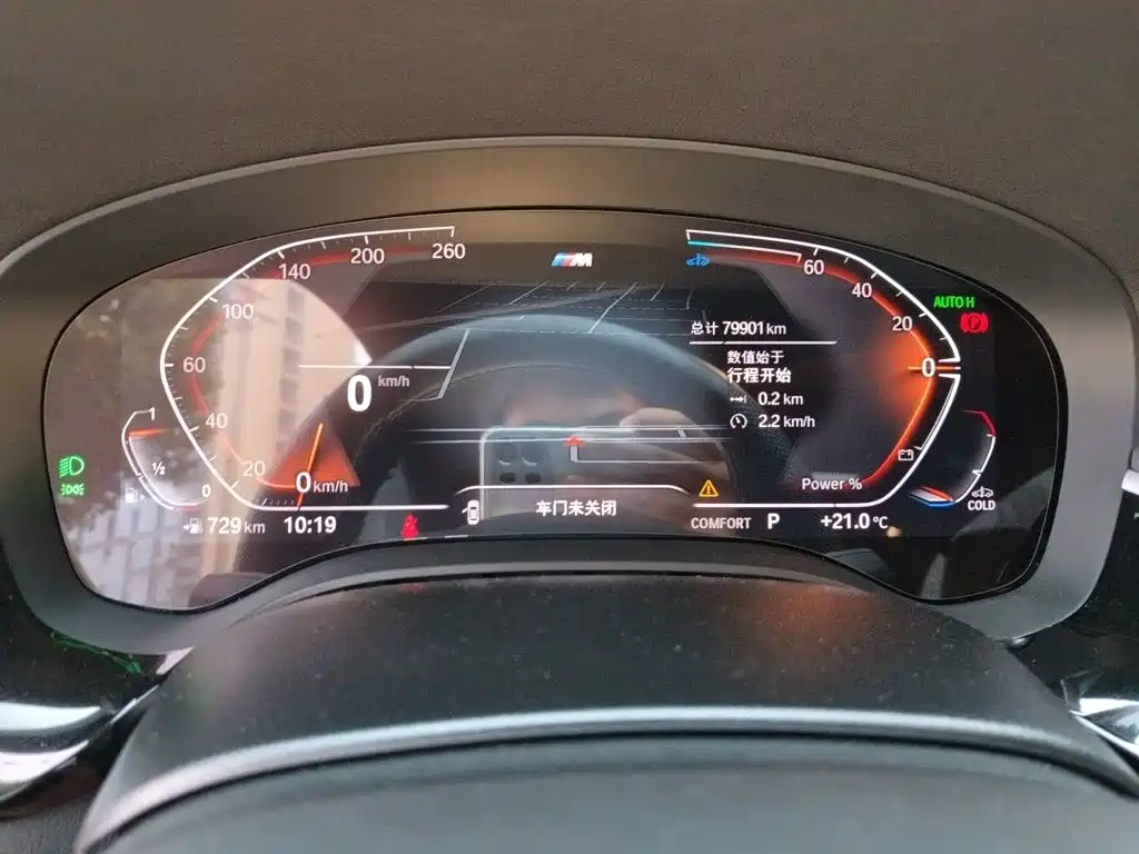 BMW 5 Series — миниатюра 7