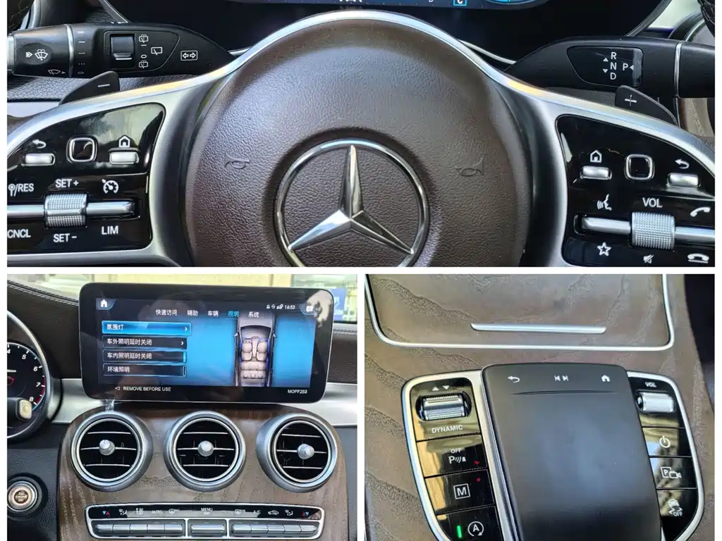 Mercedes-Benz GLC — миниатюра 14