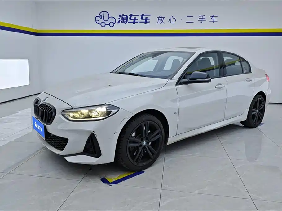 BMW 1 Series 2020