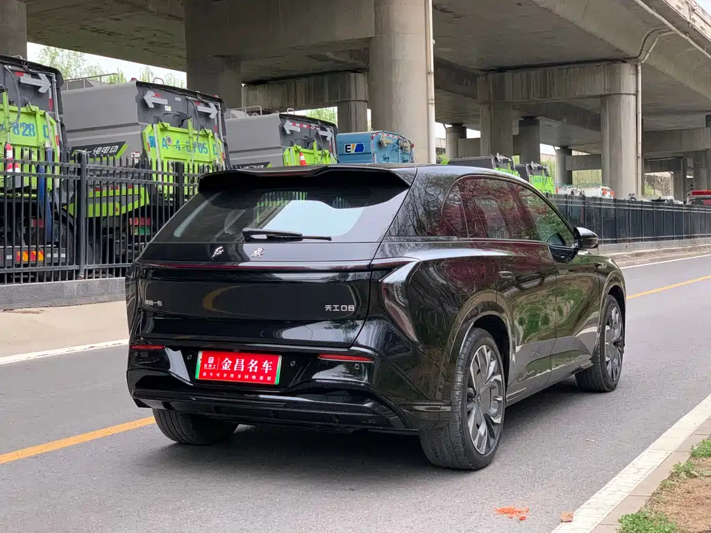 Hongqi Hongqi Tiangong 08 — миниатюра 6
