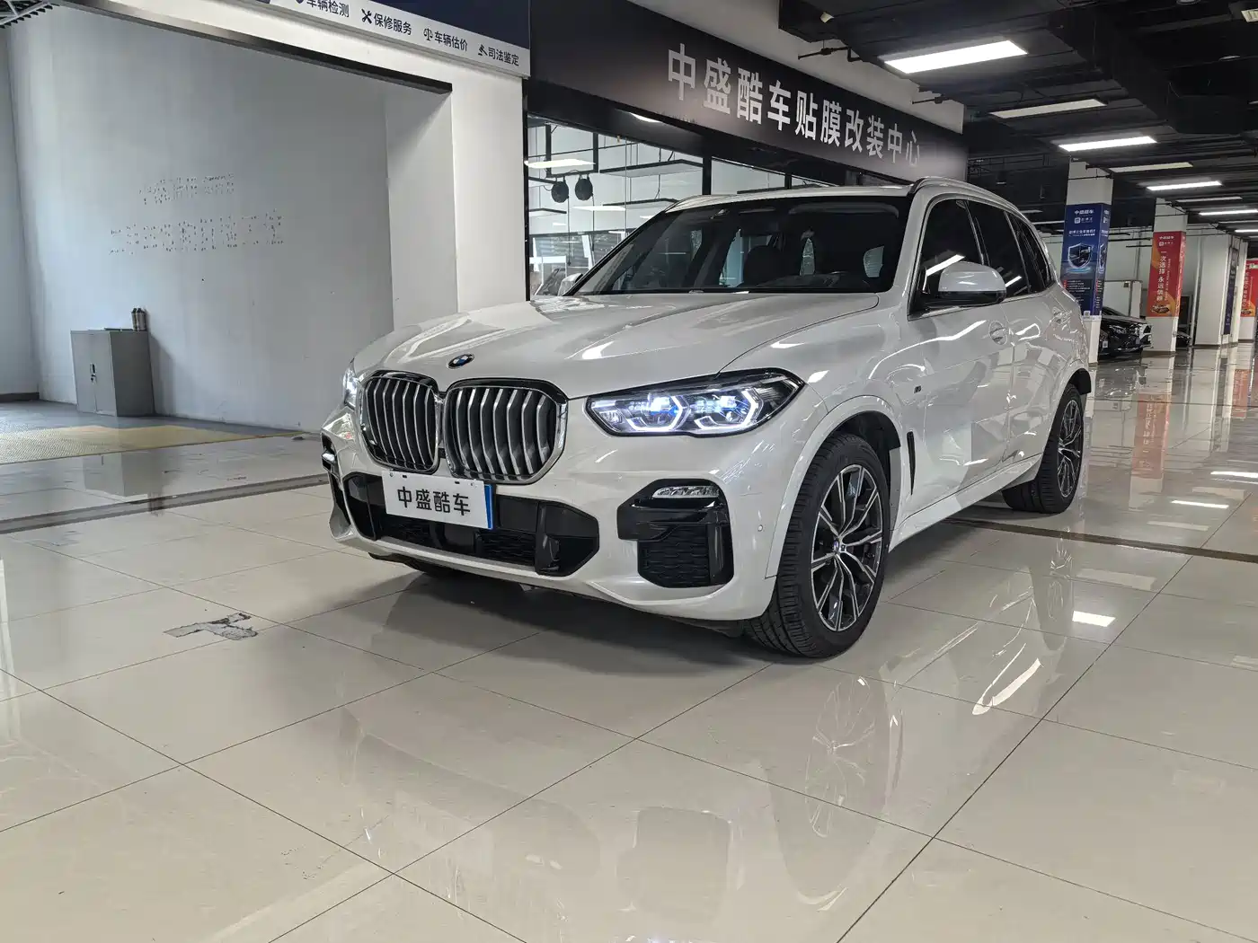 宝马X5(进口) 2020款 xDrive30i M运动套装 2020