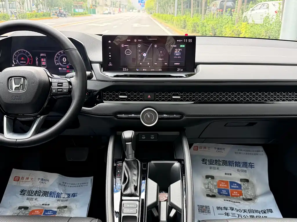 Honda Accord — миниатюра 9