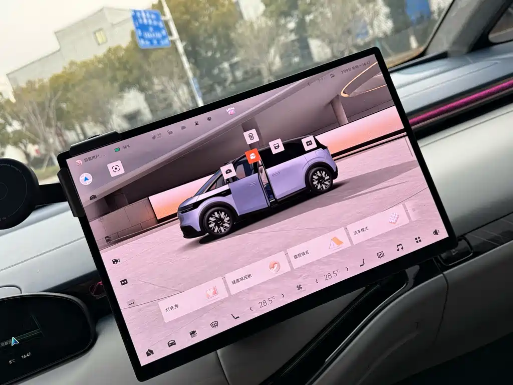 ZEEKR EXTREME KRYPTON MIX