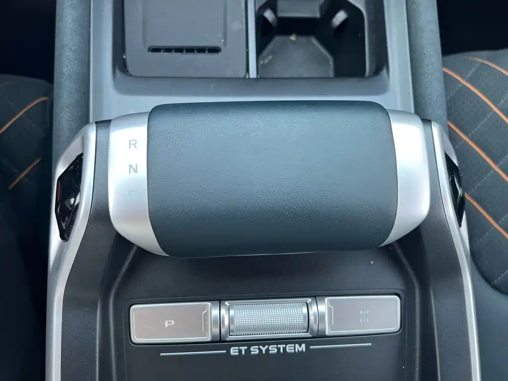 Changan Deepal DARK BLUE G318