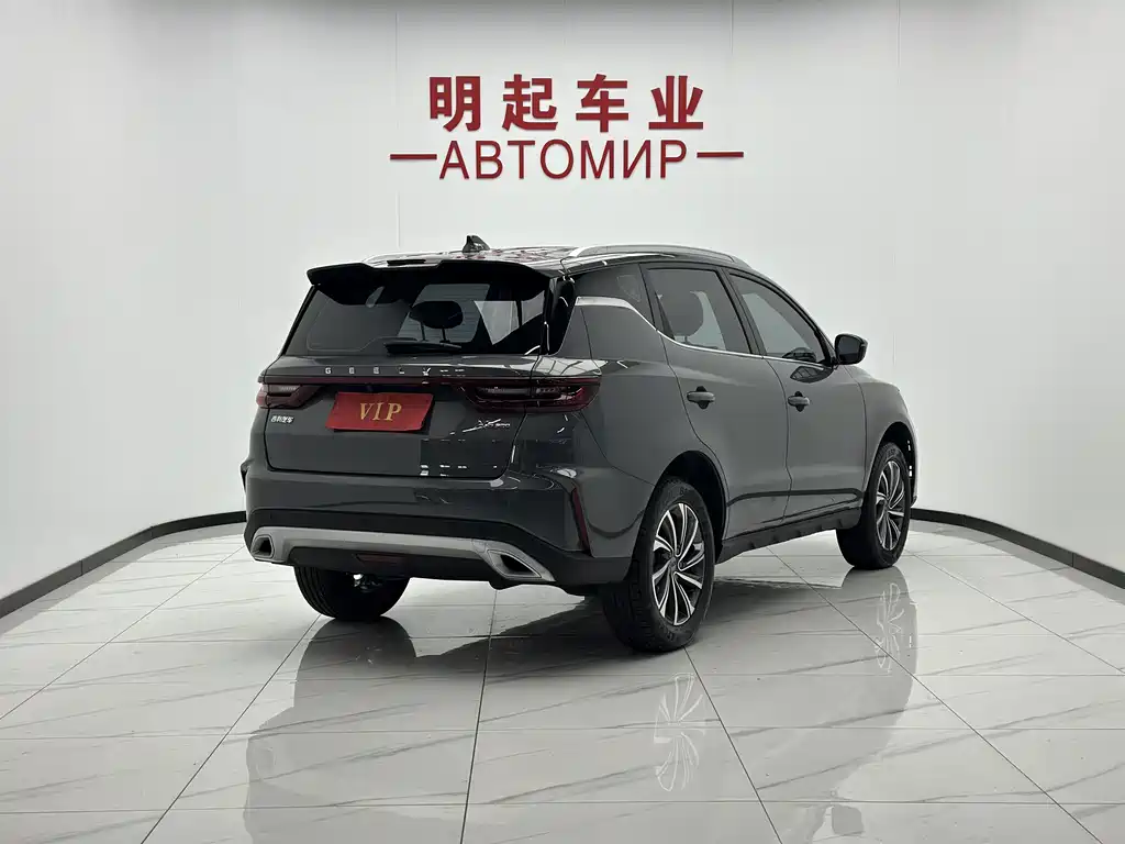 Geely Vision X6 — миниатюра 7