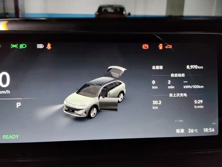 Leapmotor Leapmotor C11 — миниатюра 14