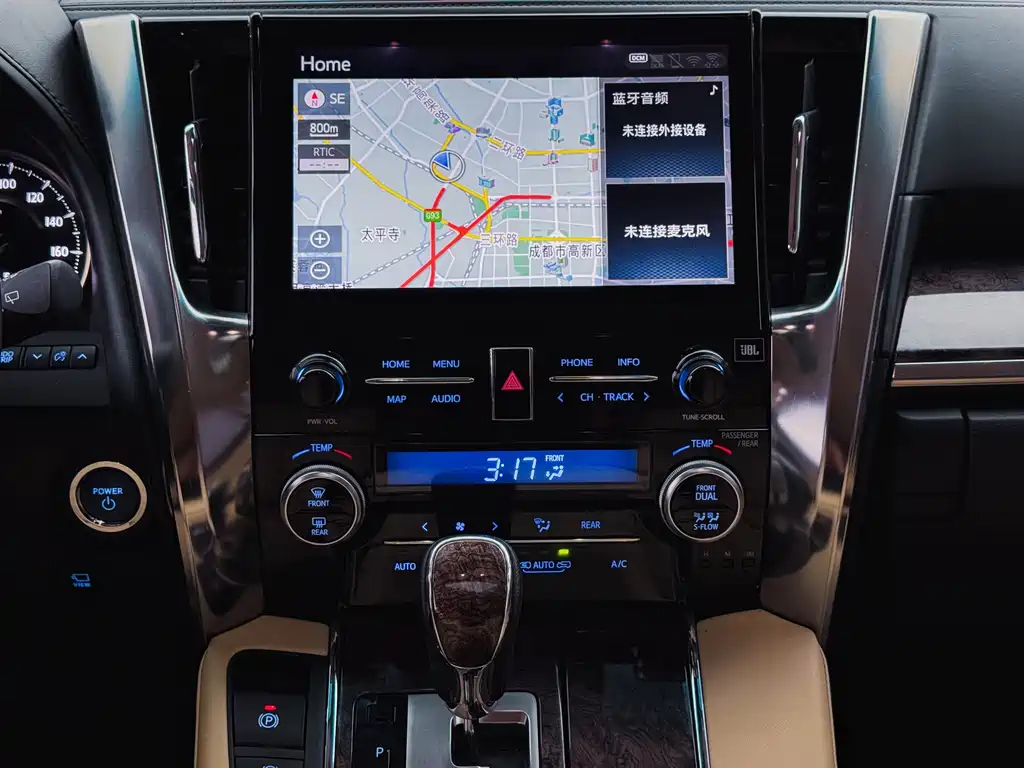 Toyota Vellfire 2021 2.5L HV Luxury