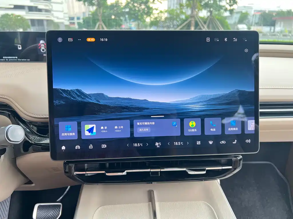 Hyper HT — миниатюра 19