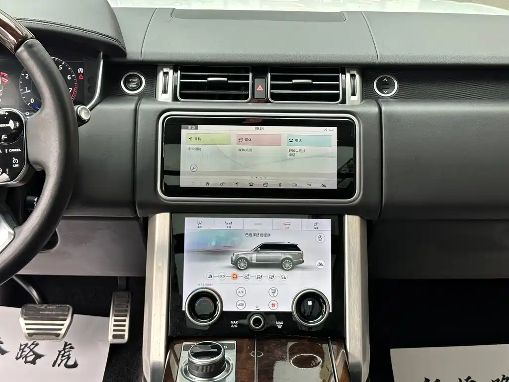 LAND ROVER RANGE ROVER