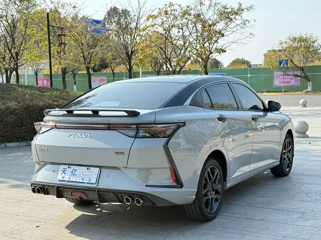 Aeolus Yixuan — миниатюра 13