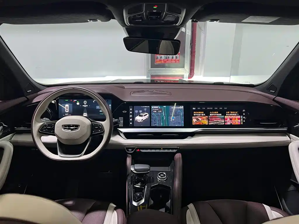 GEELY AUTOMOBILE XINGYUE L