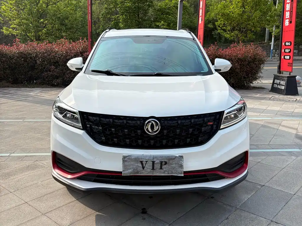 Dongfeng 580 2021 ☆ 1.5T AT Luxury