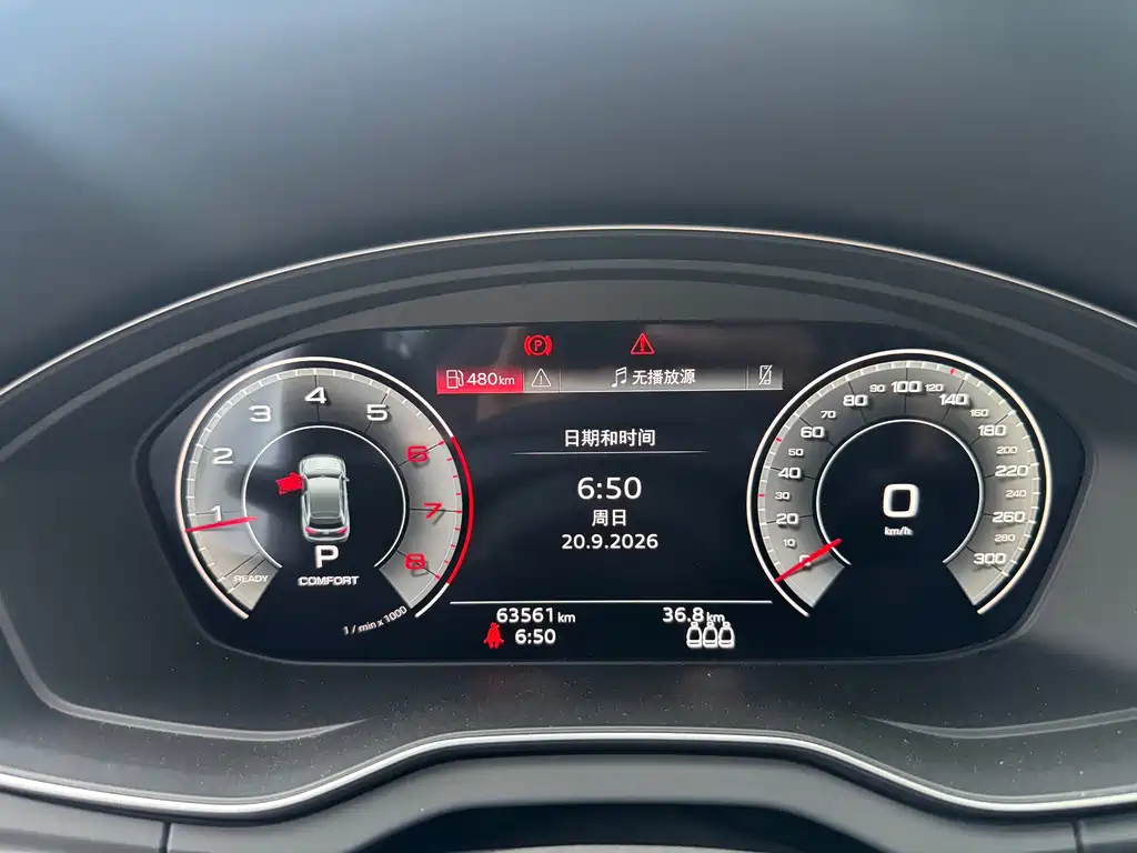 Audi Q5L — миниатюра 10