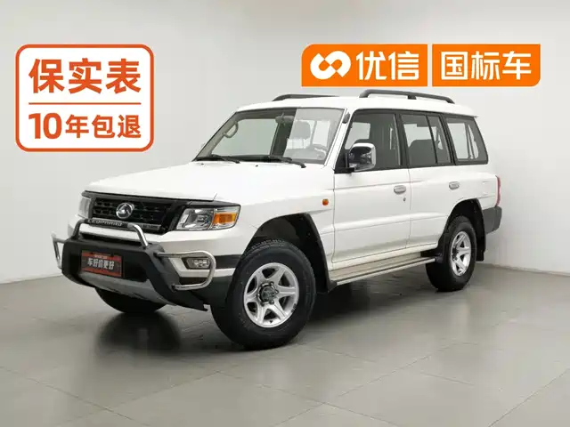 Leopaard Q6