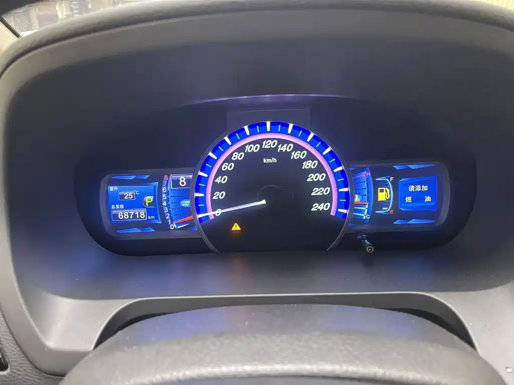 BYD S7 — миниатюра 9