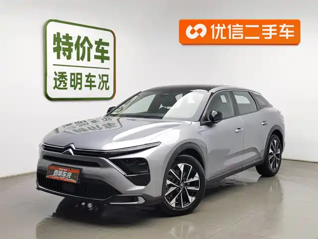 CITROEN VERSAILLES C5 X