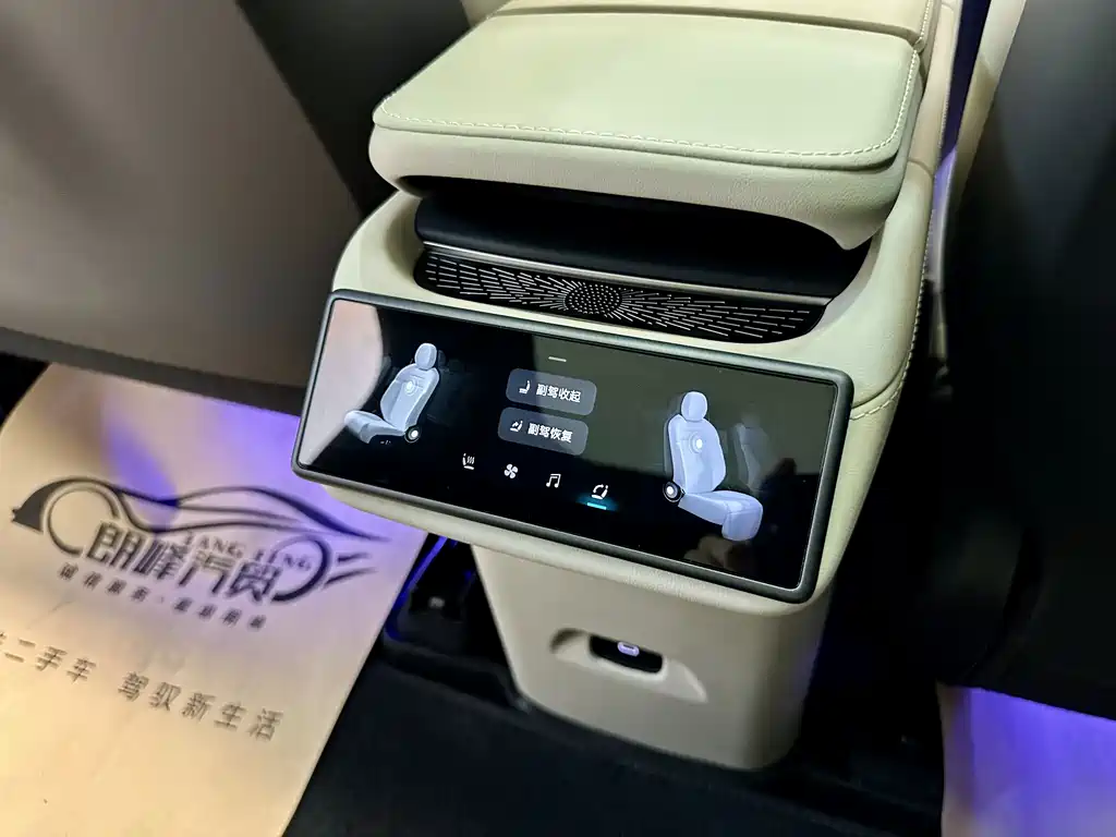NIO ES6 — миниатюра 14