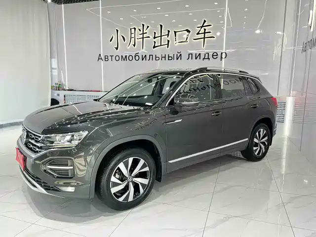VOLKSWAGEN TANYUE