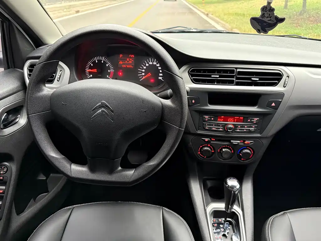 Citroen Elysee — миниатюра 12