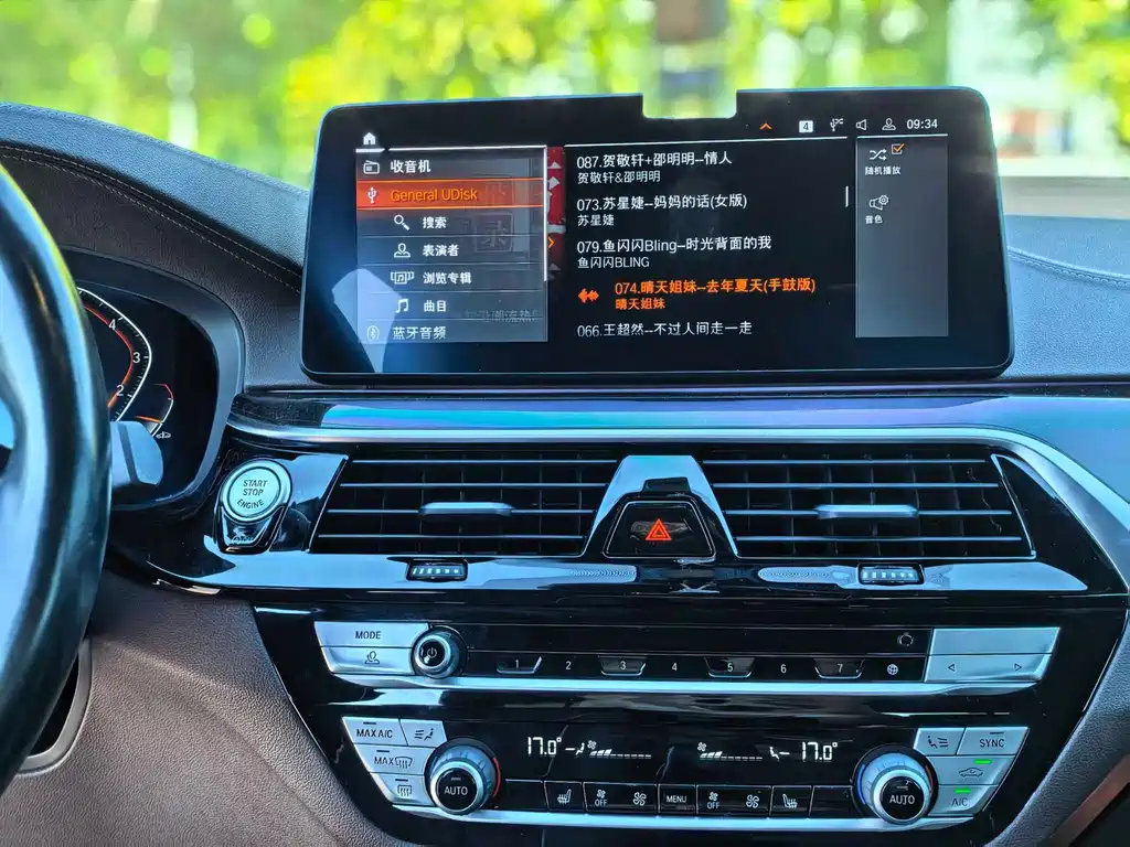 BMW 5 Series — миниатюра 12