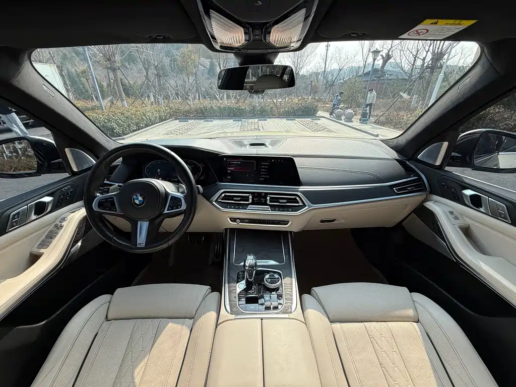 BMW X7 2019 xDrive40i Executive M Sport